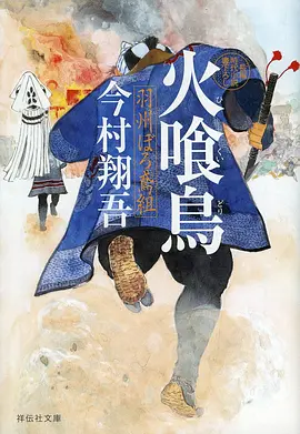 亲切的金子色彩段落笔记贴纸